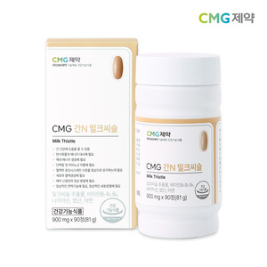 CMG제약 간N 밀크씨슬 간건강 영양제 900mgX90정 1박스 3개월분